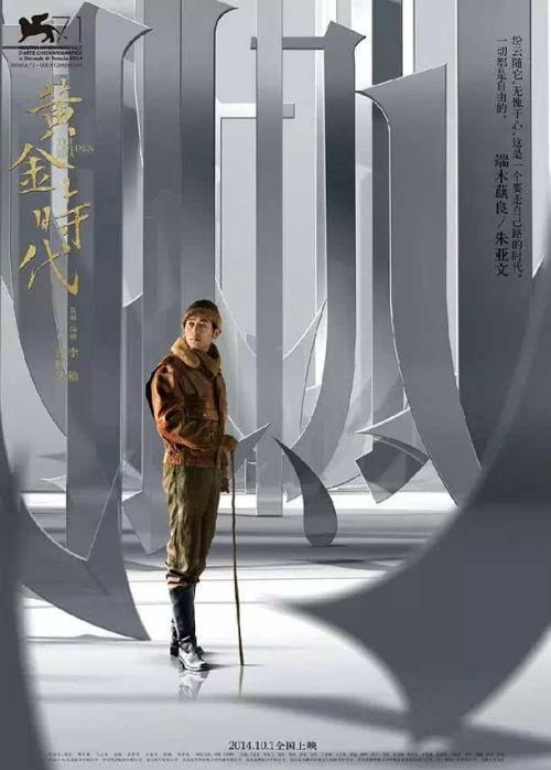 哪里能办澳大利亚护照模板